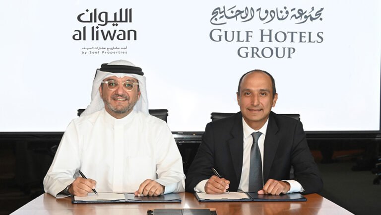 Seef Properties and Gulf Hotel Group to open China Garden in Al Liwan – Business Traveller