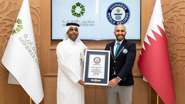 Msheireb Downtown Doha achieves a Guinness World Records title – Business Traveller